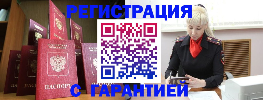 форма 3 в Новоалександровске